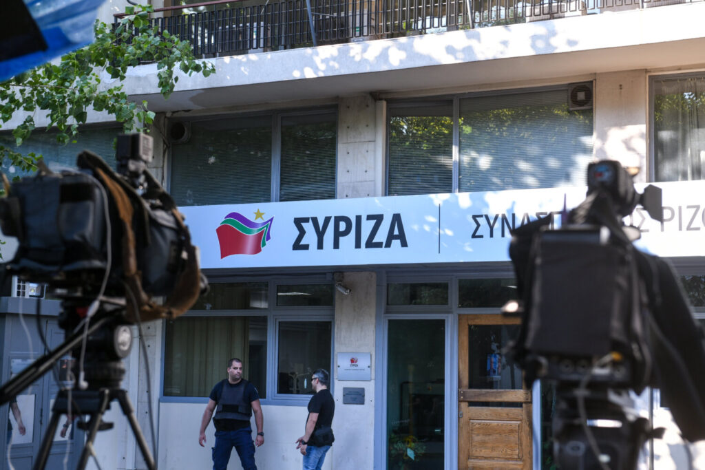 ΣΥΡΙΖΑ για Βαλυράκη: Υπήρξε ένας αγωνιστής της Δημοκρατίας και της Ελευθερίας