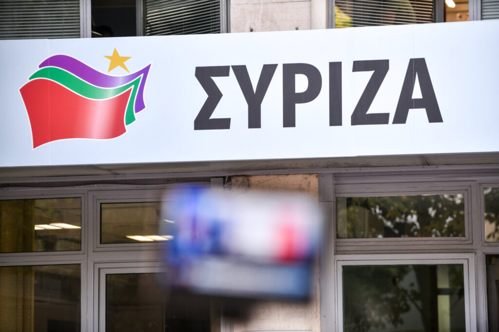 ΣΥΡΙΖΑ για πρωτοσέλιδο «Νέων»: Επαναφέρουν το ξαναζεσταμένο φαγητό του σίριαλ Καλογρίτσα