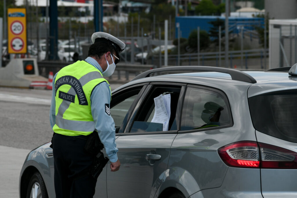 ΕΑΔ: 4.858 παραβάσεις σε 218.237 ελέγχους το τριήμερο