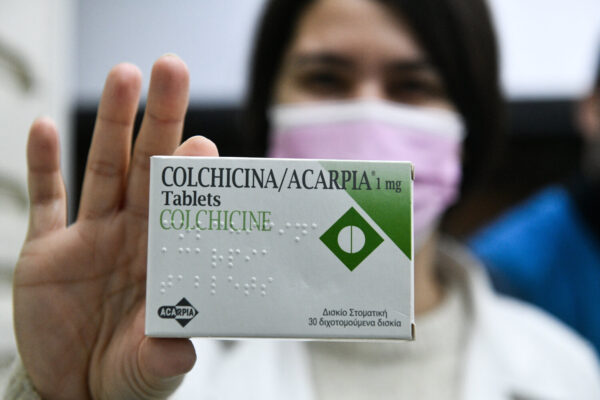 Αντιπρόεδρος ΕΟΔΥ: Δεν θα μας σώσει η κολχικίνη  από τον κορωνοϊό (video)