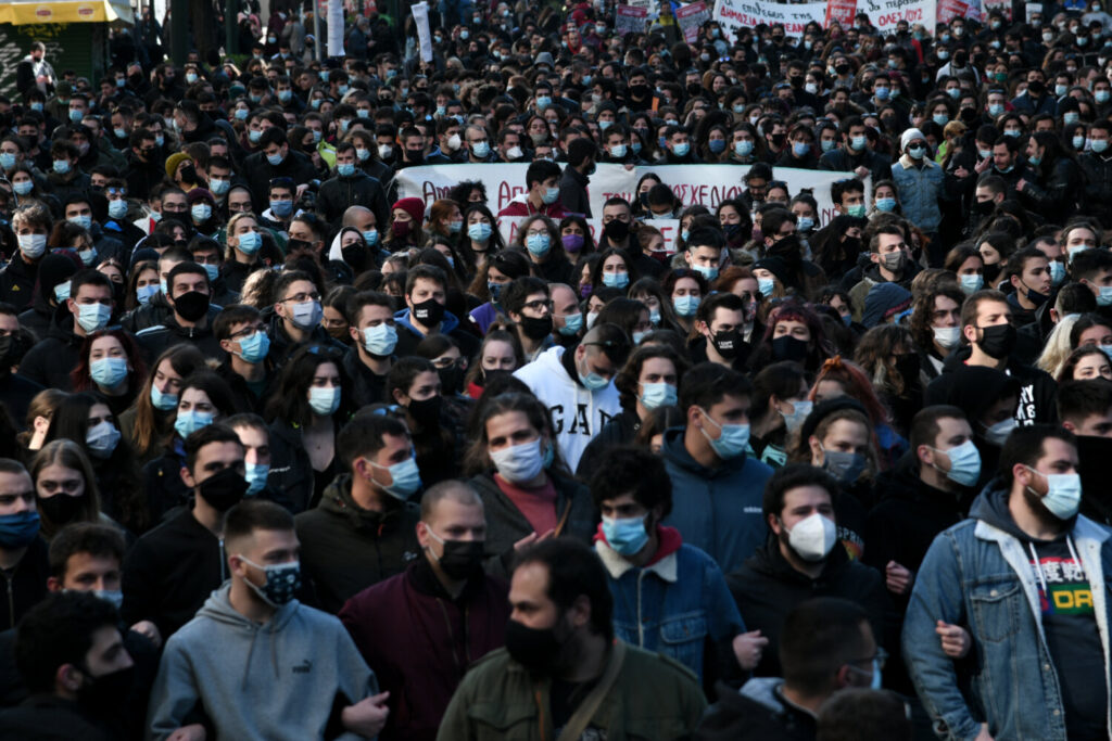 Στους δρόμους ξανά οι φοιτητές σήμερα σε όλη τη χώρα