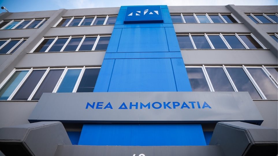 ΝΔ: Ο ΣΥΡΙΖΑ καλεί σε διαδηλώσεις ενώ καταγγέλλει την ασφυξία στα νοσοκομεία