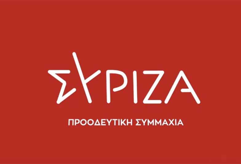 ΣΥΡΙΖΑ: Αναποτελεσματικός και κουραστικός ο Μητσοτάκης