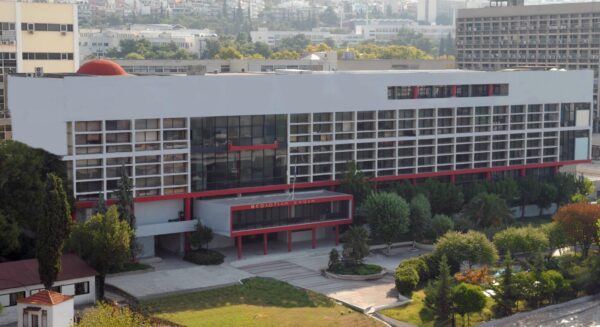 Μπαράζ καταγγελιών για σεξουαλική παρενόχληση στο ΑΠΘ  από 2 καθηγητές