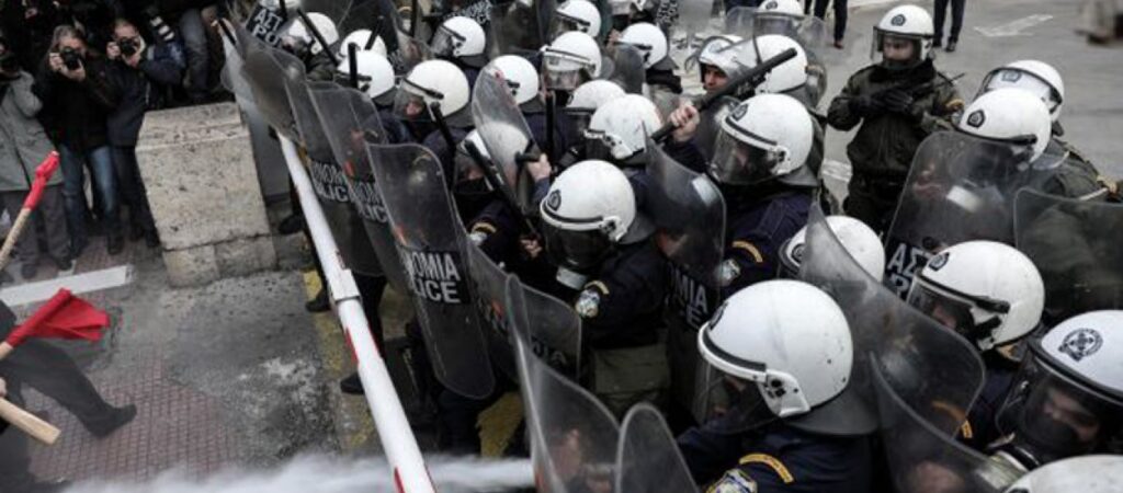 ΠΑΜΕ Τύπου: «Επικίνδυνο το σχέδιο για τις διαδηλώσεις»