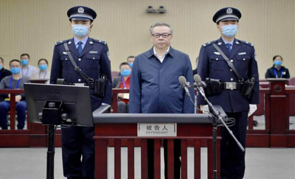 Κινέζος μεγιστάνας εκτελέστηκε για διαφθορά και πολυγαμία
