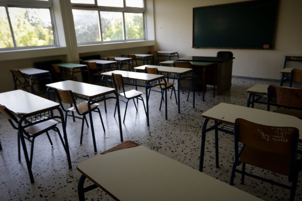 Ποια σχολεία παραμένουν κλειστά τη Δευτέρα λόγω «Λέανδρου»