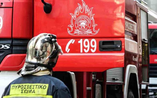 Τραγωδία στο Περιστέρι – Νεκρή γυναίκα στο διαμέρισμά της από πυρκαγιά