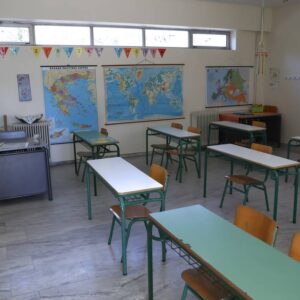 Σέρρες: Συνελήφθη καθηγήτρια που φίμωσε 13χρονο μαθητή με… μονωτική ταινία επειδή έκανε φασαρία – «Θα σε κάνω μούμια», έλεγε (βίντεο)