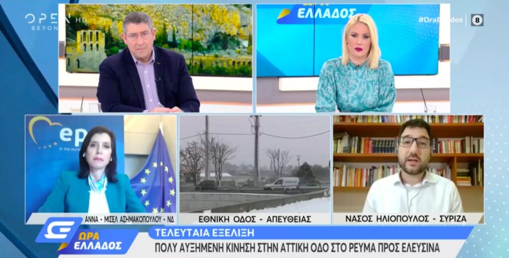 Ηλιόπουλος: «Η κυβέρνηση καλύπτει τις καταγγελίες στον χώρο του Εθνικού Θεάτρου» (video)