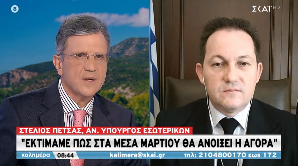 Πέτσας: Πότε ανοίγει η αγορά – Πώς θα κάνουμε Πάσχα