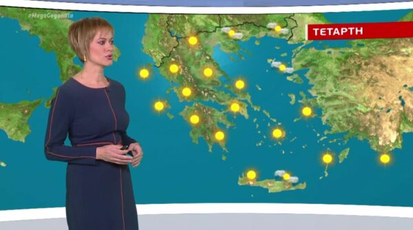 Σε ανοιξιάτικο κλοιό η χώρα μέχρι και το τέλος της βδομάδας (video)