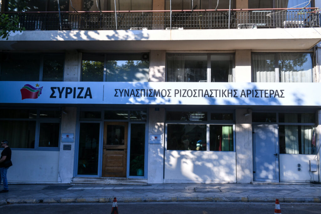 ΣΥΡΙΖΑ: «Το ελληνικό #metoo κυοφορεί μια ελπίδα αλλαγής»