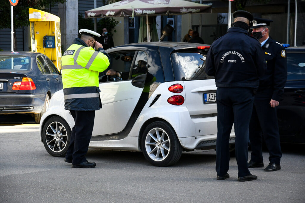 ΕΛΑΣ: Τριανταπέντε νέες συλλήψεις για σειρά παραβάσεων Covid-19