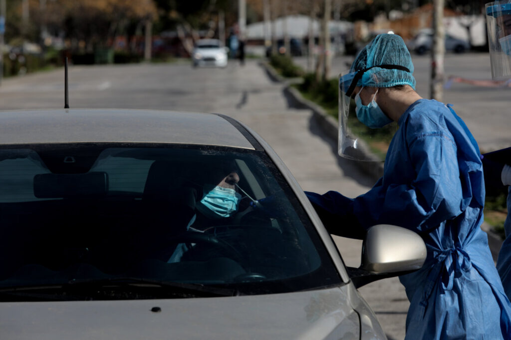 Δ. Αθηναίων: Δωρεάν rapid test σήμερα σε Σεπόλια και Κυψέλη