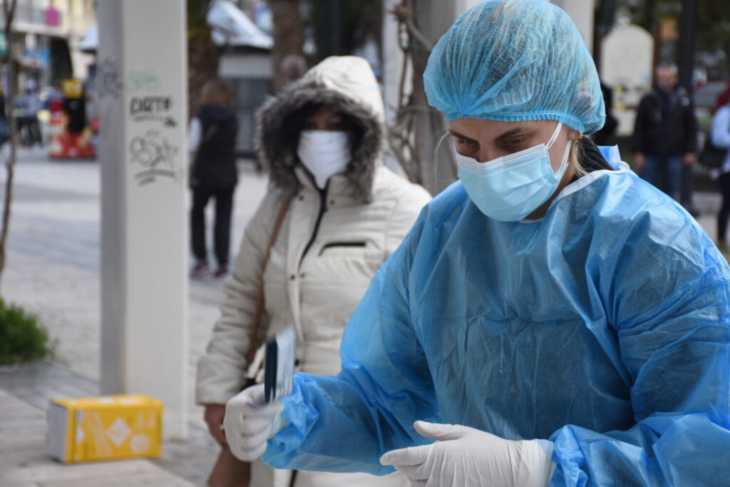 Πού γίνονται δωρεάν rapid test σήμερα