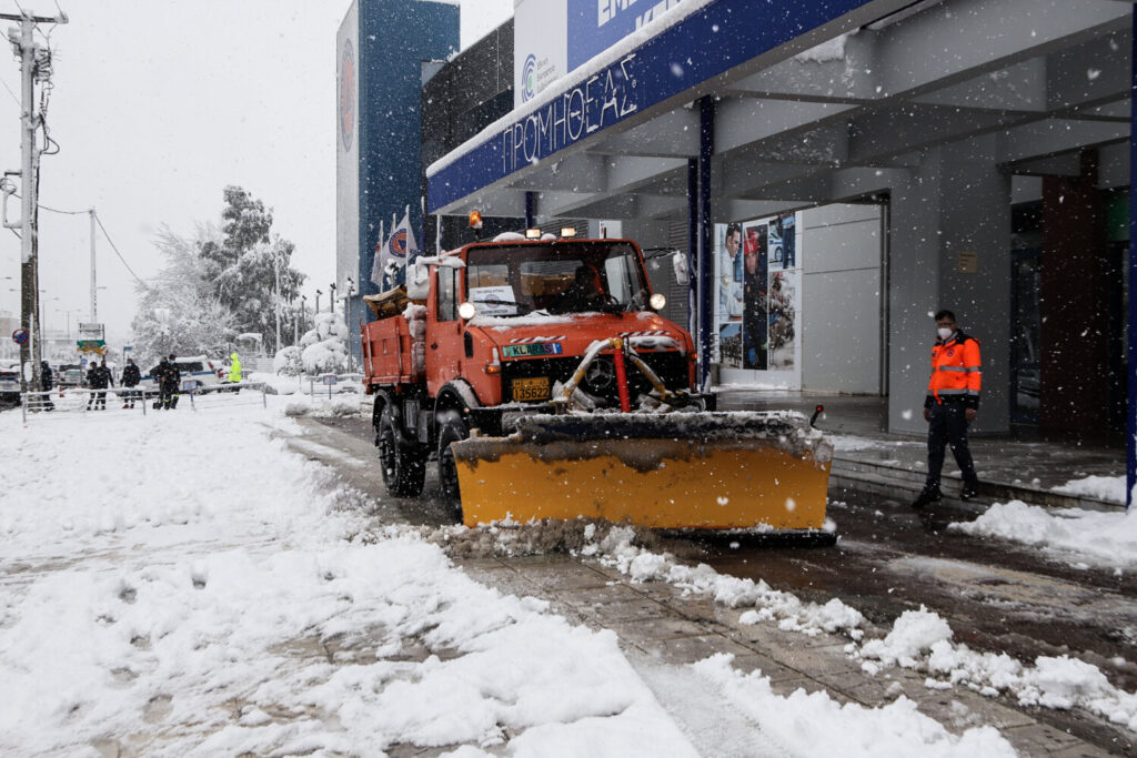 Τι ισχύει για τα ακυρωμένα ραντεβού εμβολιασμού