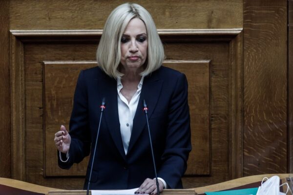 Σύζυγος Γεννηματά: «Σαν σήμερα, γιορτάζαμε…»