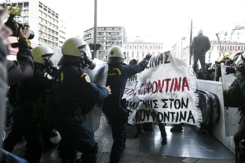 Ομόνοια: Ένταση στη συγκέντρωση αλληλεγγύης στον Δ. Κουφοντίνα