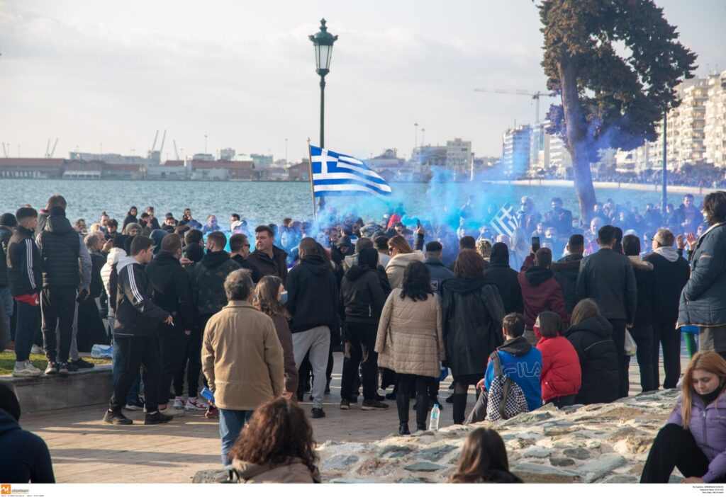 Συγκέντρωση αρνητών του εμβολίου για τον κορωνοϊό σήμερα στη Θεσσαλονίκη