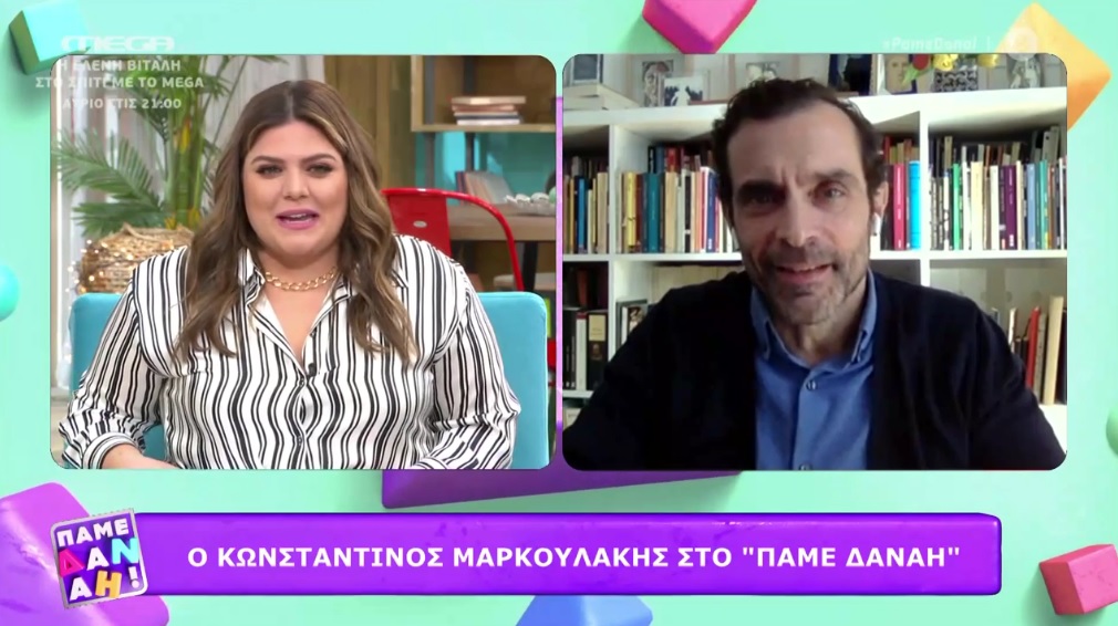Μαρκουλάκης: Το ελληνικό «metoo» θα φέρει μια καινούρια εποχή για το θέατρο (video)