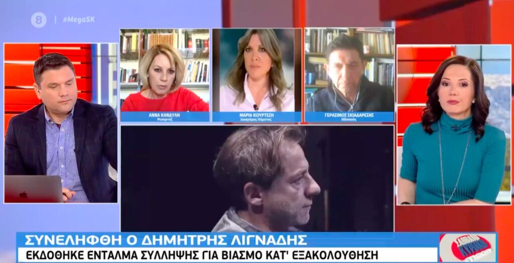 Σκιαδαρέσης: «Η υπουργός Πολιτισμού θα έπρεπε να είχε παραιτηθεί χθες…» (video)