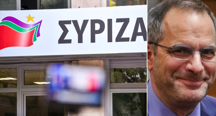 ΣΥΡΙΖΑ: Η ΕΡΤ επιχειρεί να εξαφανίσει τον Αλέξη Τσίπρα