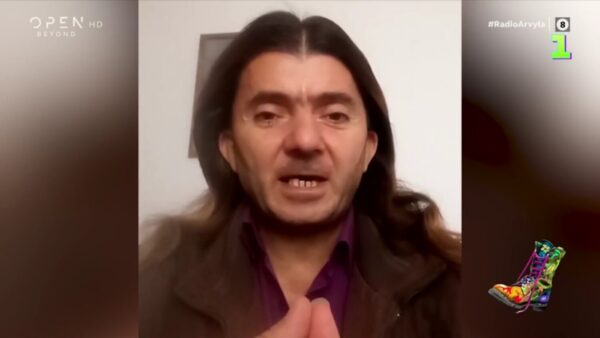 Ράδιο Αρβύλα: Το αστέρι της Φασκομηλιάς δίνει συμβουλές για σεξ