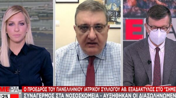 Εξαδάκτυλος: Πιθανή παράταση lockdown με μερική επαναφορά δραστηριοτήτων – Τι θα γίνει το Πάσχα