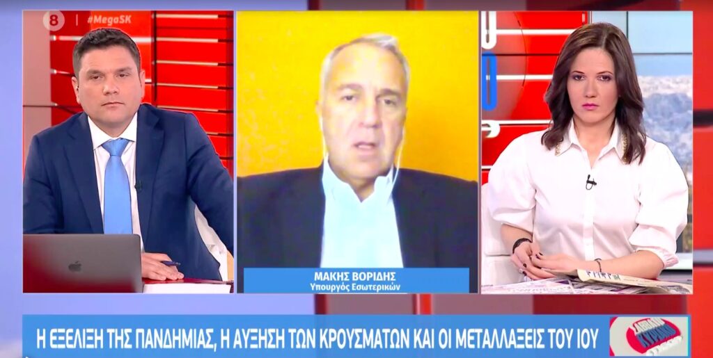 Βορίδης: «Δεν μπορεί κανείς να αποκλείσει την παράταση του lockdown» (video)