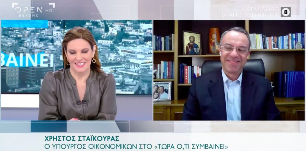 Σταϊκούρας: Οι επόμενες ενισχύσεις θα εξαρτηθούν από την πορεία της πανδημίας (video)