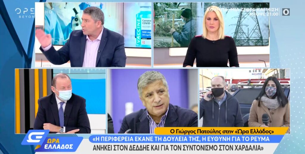 Πατούλης: «Η περιφέρεια έκανε τη δουλειά της – Η ευθύνη για το ρεύμα ανήκει στον ΔΕΔΔΗΕ» (video)