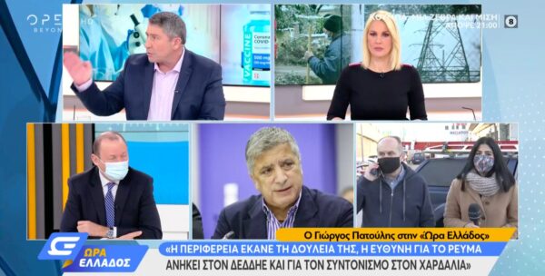Πατούλης: «Η περιφέρεια έκανε τη δουλειά της – Η ευθύνη για το ρεύμα ανήκει στον ΔΕΔΔΗΕ» (video)