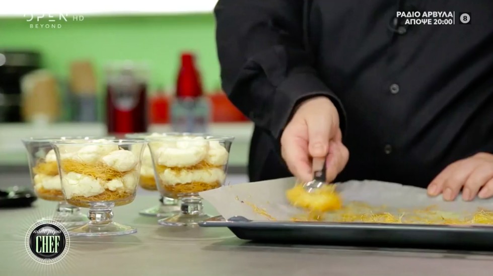 Συνταγή για εκμέκ κανταΐφι χωρίς ζάχαρη από τον Βαγγέλη Δρίσκα (video)
