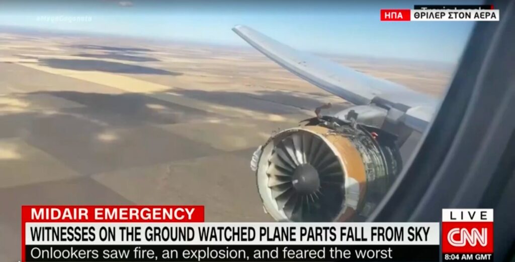 ΗΠΑ: Θρίλερ στον αέρα για 241 επιβάτες αεροσκάφους – Πήρε φωτιά ο κινητήρας στον αέρα (video)