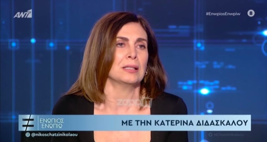 Διδασκάλου: Φιλοξενώ έναν άστεγο στο σπίτι μου – Δίδαξε πολλά σε εμένα και τα παιδιά μου (video)