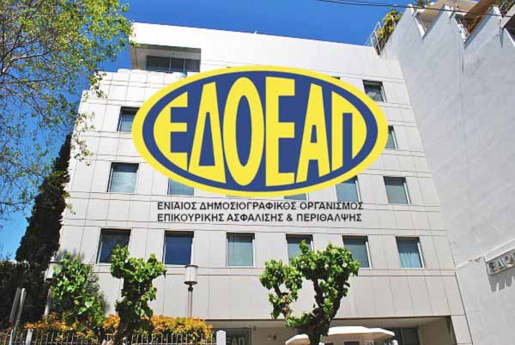 ΕΔΟΕΑΠ: Προληπτικός έλεγχος για COVID-19 στα ΜΜΕ