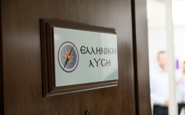 Ελληνική Λύση: Απαράδεκτη η συμπεριφορά Μητσοτάκη στον Ρώσο πρωθυπουργό