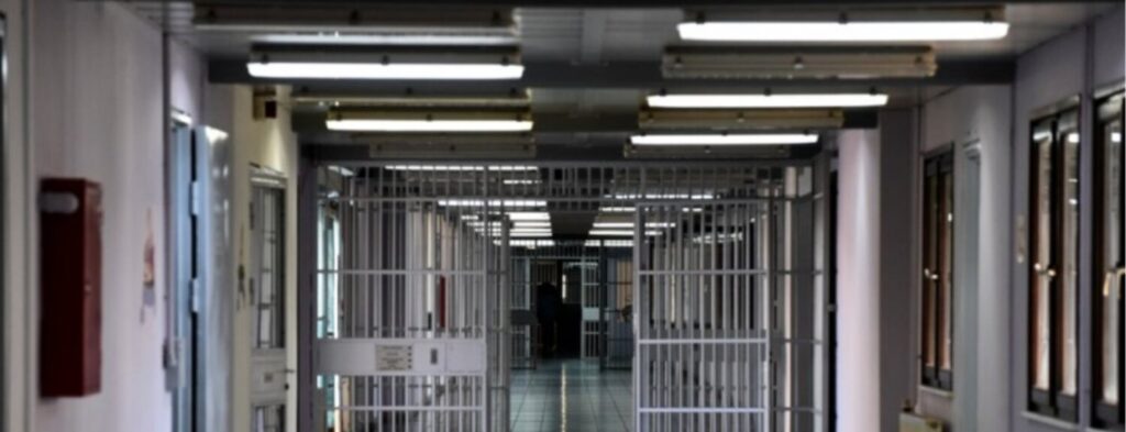 Επεισόδια μεταξύ κρατουμένων στις φυλακές Κορίνθου
