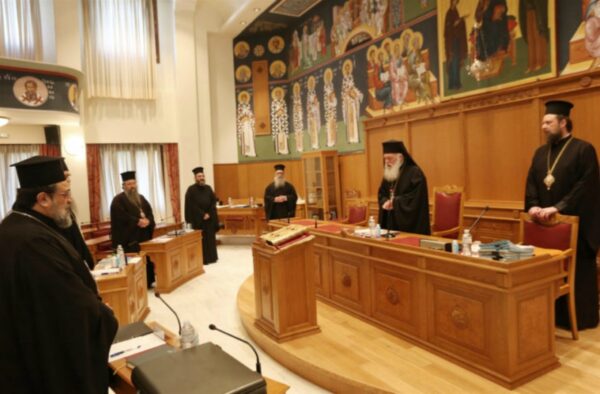 Έκπτωτος ο Μητροπολίτης Γέρων Χαλκηδόνος Αθανάσιος –Τι αποφάσισε η Αγία  και Ιερά Σύνοδος