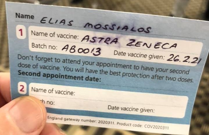 Εμβολιάστηκε ο Ηλίας Μόσιαλος – Η ανάρτησή του στο Facebook