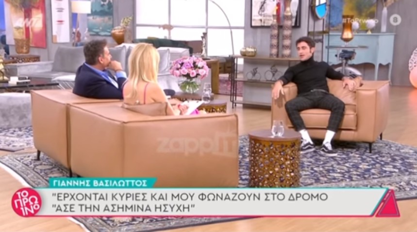 Γιάννης Βασιλώττος: Το μήνυμα για Λιάγκα Σκορδά που διέγραψε λίγο αργότερα (Video)