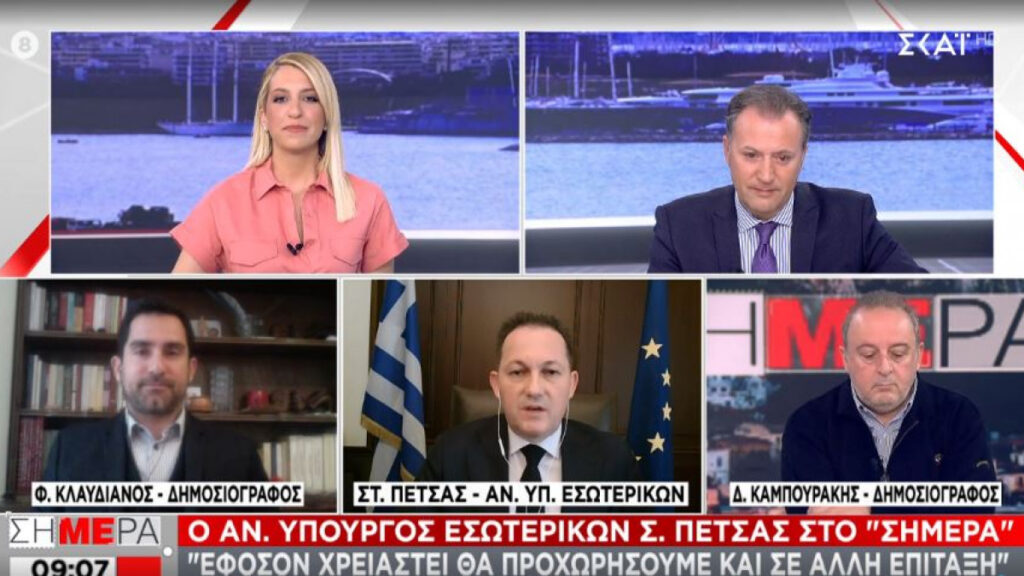 Στέλιος Πέτσας: Αδύνατο το άνοιγμα λιανεμπορίου στις 29 – Τι είπε για τις μετακινήσεις το Πάσχα