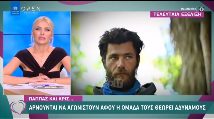 Survivor Spoiler: Ποιοι θα είναι υποψήφιοι προς αποχώρηση (video)