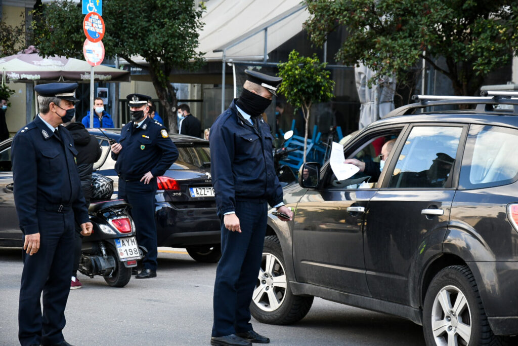 Lockdown: Νέο ημερήσιο ρεκόρ προστίμων – Έφτασαν τα 1,9 εκατ. ευρώ