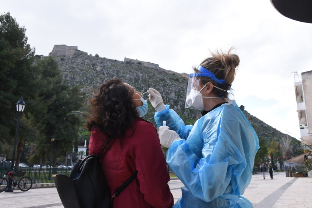 Που θα κάνετε δωρεάν rapid test σήμερα