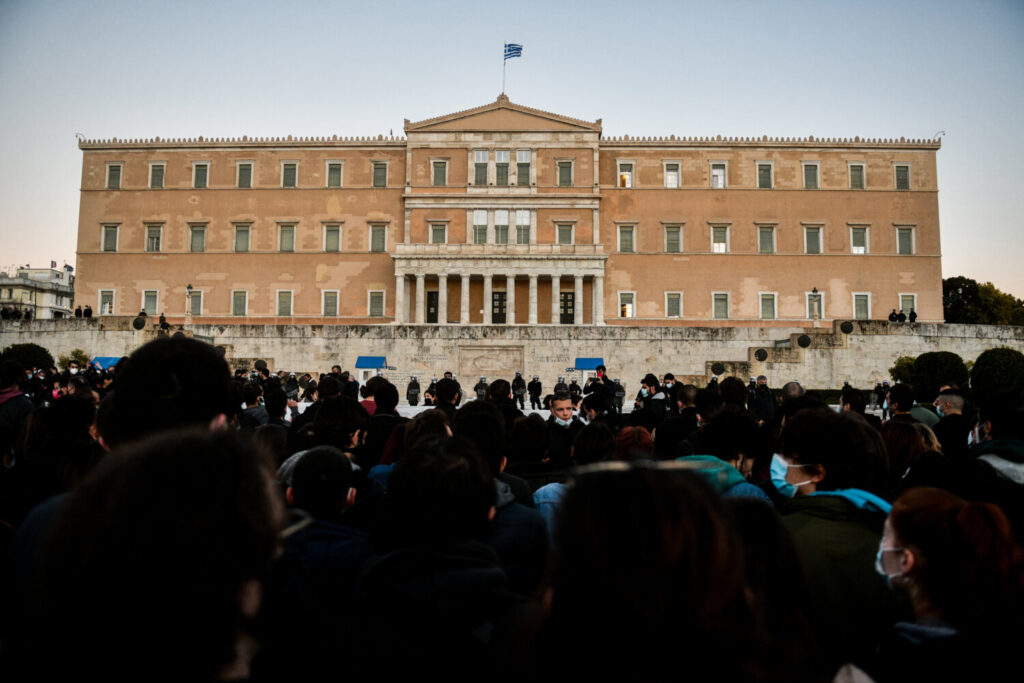 Κουφοντίνας: Νέα  συγκέντρωση αλληλεγγύης στο Σύνταγμα