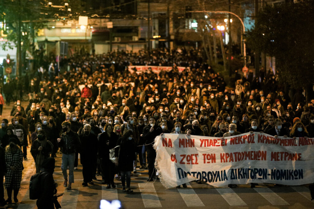 Ολοκληρώθηκε η πορεία για τον Δ. Κουφοντίνα – Άνοιξαν οι δρόμοι στο κέντρο