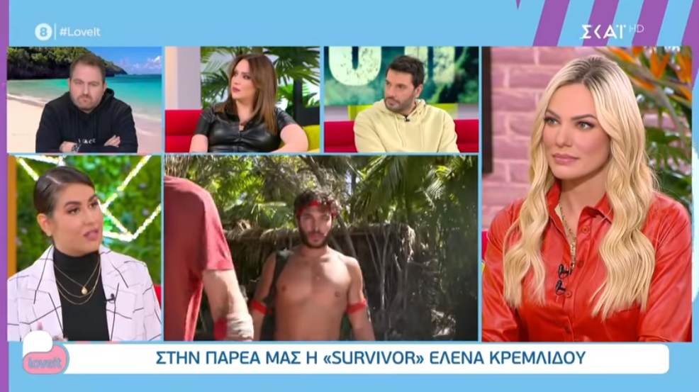 Survivor: Η αλήθεια για τη σχέση της Έλενας Κρεμλίδου με τον Τζέιμς – Τι την ενόχλησε στο παιχνίδι (video)