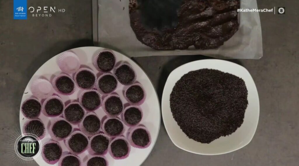 Συνταγή για σοκολατένια τρουφάκια fudge από τον Βαγγέλη Δρίσκα (video)